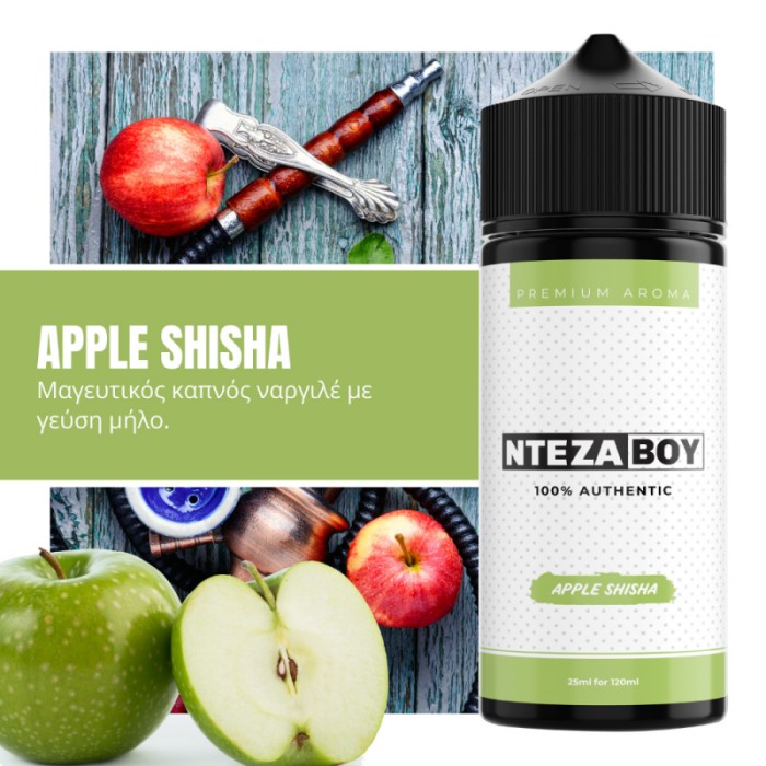NTEZABOY Apple Shisha 120ml
